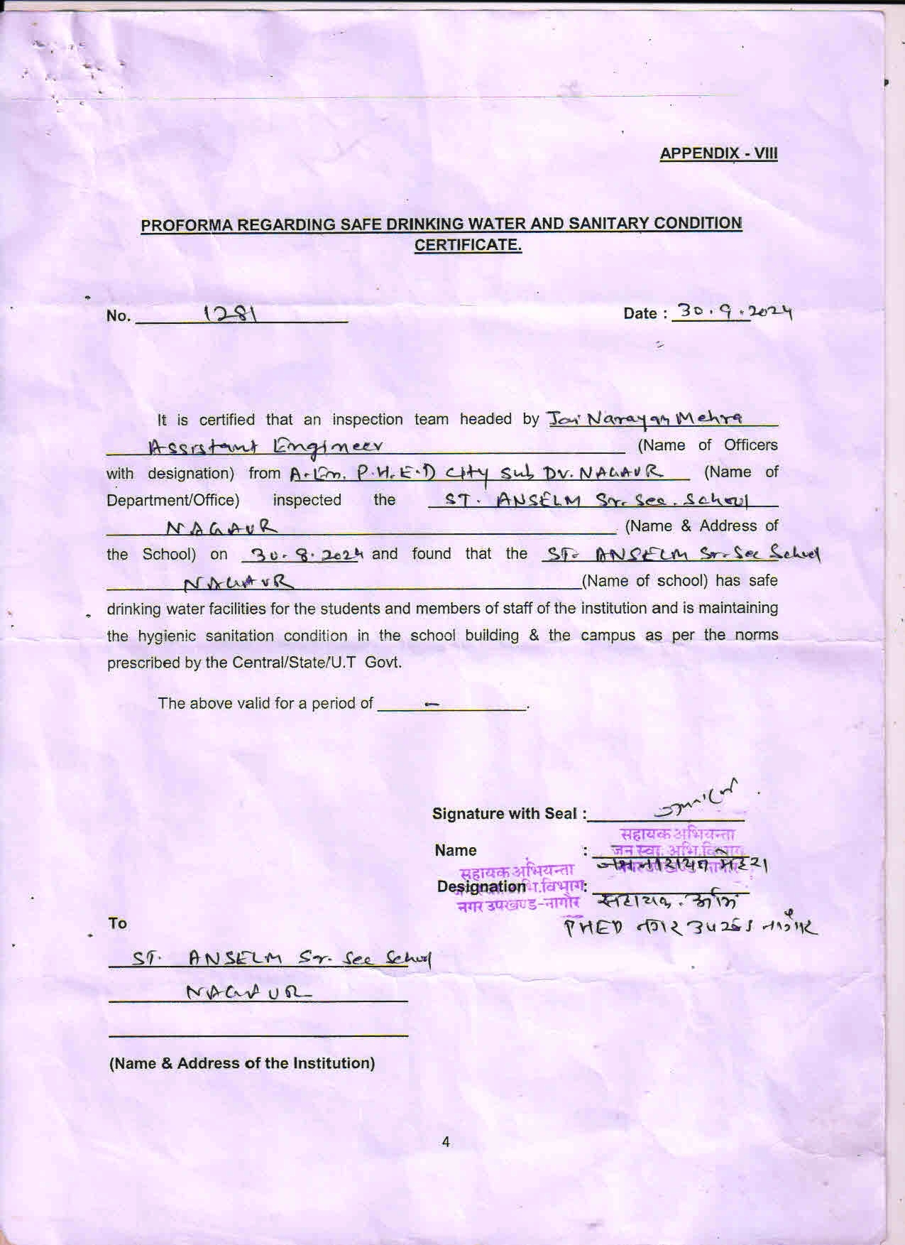 6. WATER AND SANITARY CERTIFICATE